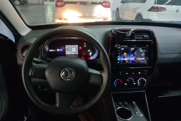 Used Dongfeng NAMMI EX1 2022 PRO Joyful Edition
