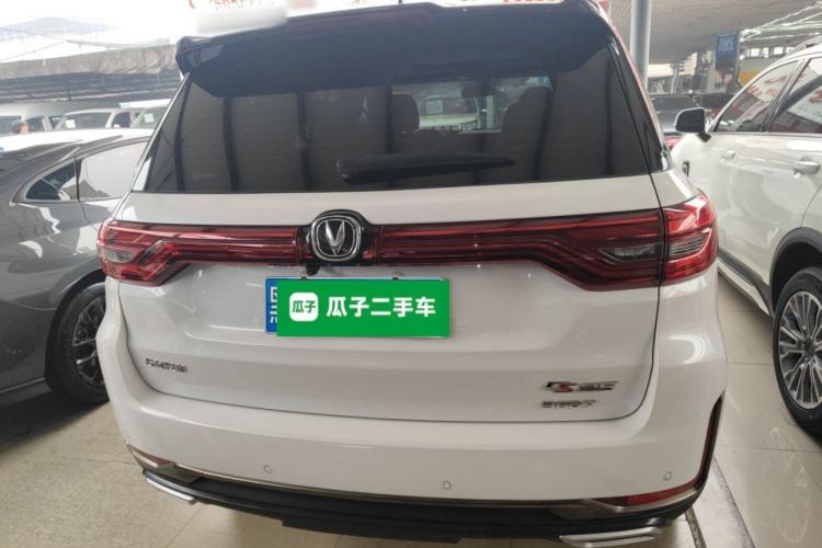 Used Changan CS95 2021 2.0T Two-Wheel Drive Luxury Version
