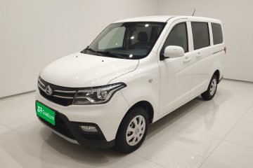 Used Chana Ounuo S 2021 1.5L Ono S Smart Edition Non-Air-Conditioned Passenger Vehicle JL473QG