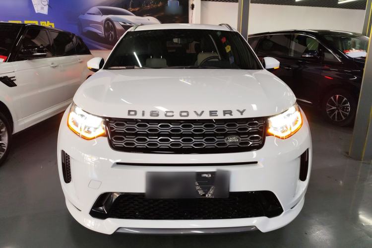 Used Land Rover Discovery Sport New Energy 2021 P300e Performance Tech Edition