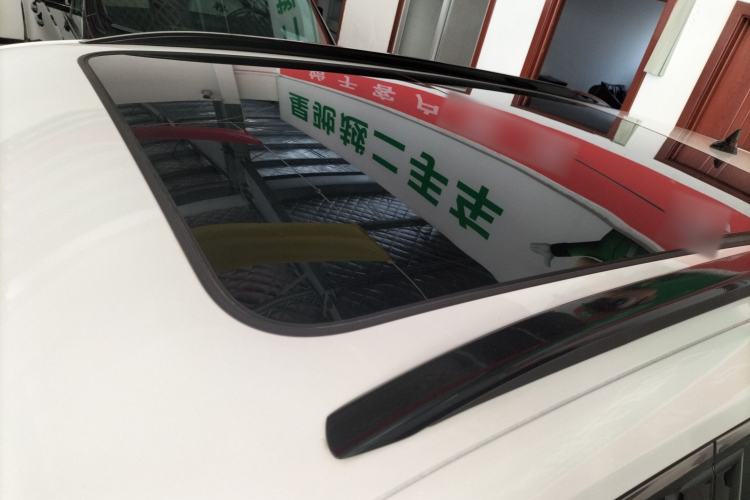 Used Changan CS75 PLUS 2021 1.5T Automatic Luxury Version