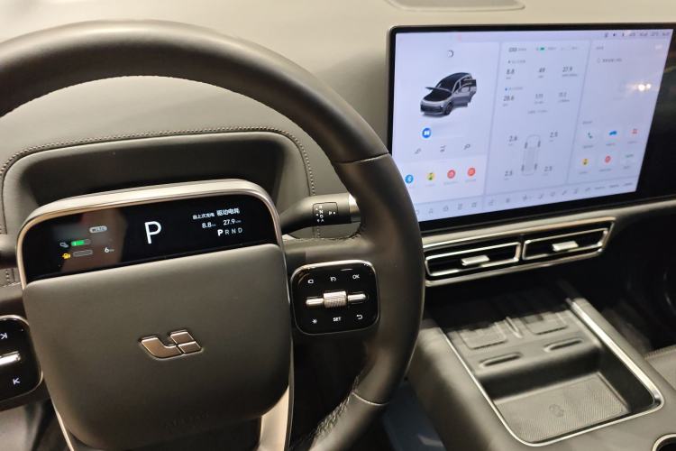 Used Li Auto L8 2024 Ultra Model
