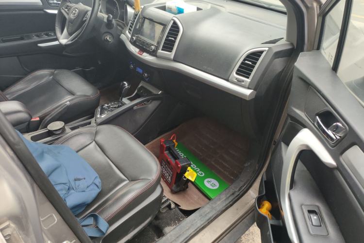 Used  Refine S3 2016 1.5L CVT Luxury Smart Version