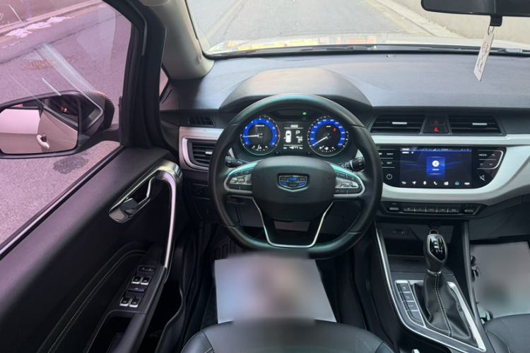 Used Geely Auto Vision X3 2020 1.5L CVT Luxury Model
