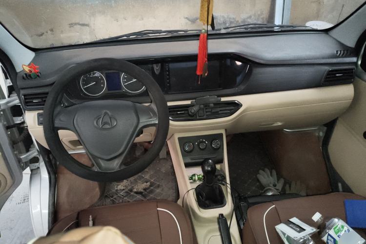 Used Kuayue Kuayue Xing V3 2023 1.5L Gasoline Comfort Edition 5-Seat Passenger Vehicle