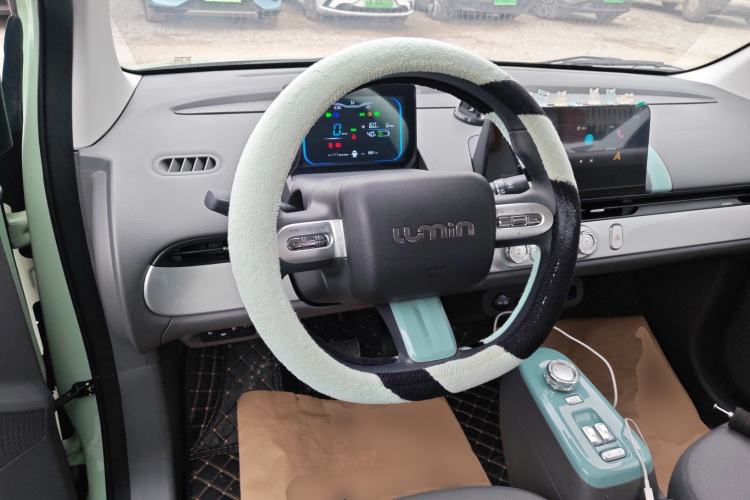 Used  Lumin 2022 155 km – Refreshingly Sweet Edition