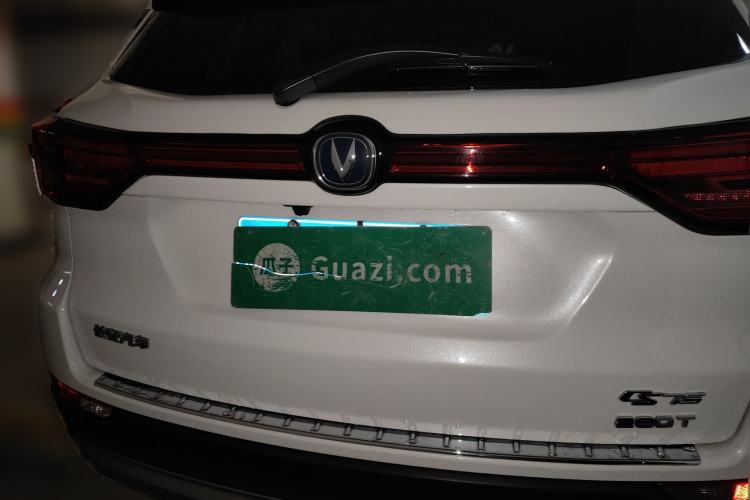 Used Changan CS75 2018 280T Automatic Smart Edition China V-standard