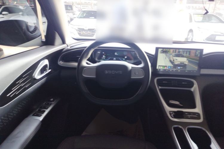 Used  Geome 2025 310km Youth Edition
