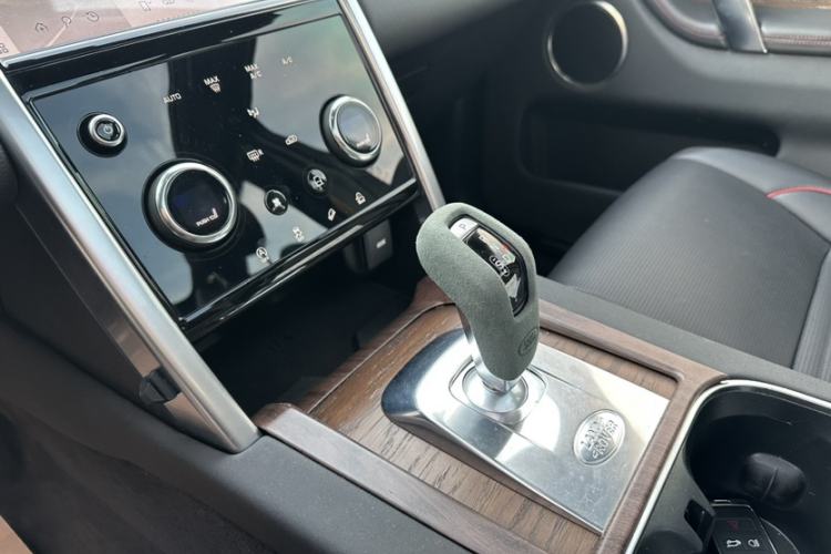 Used Land Rover Discovery Sport 2022 Revised Version 2 249 PS R-Dynamic SE Performance Tech Edition 5 Seats
