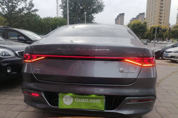 Used BYD Qin PLUS 2023 Champion Edition DM-i 55KM Leading Model
