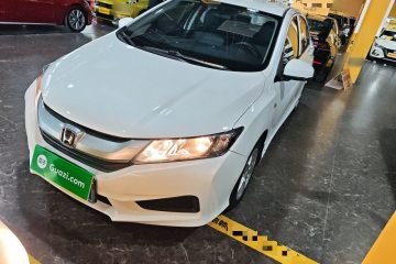 Used Honda City 2017 1.5L CVT Elite Edition