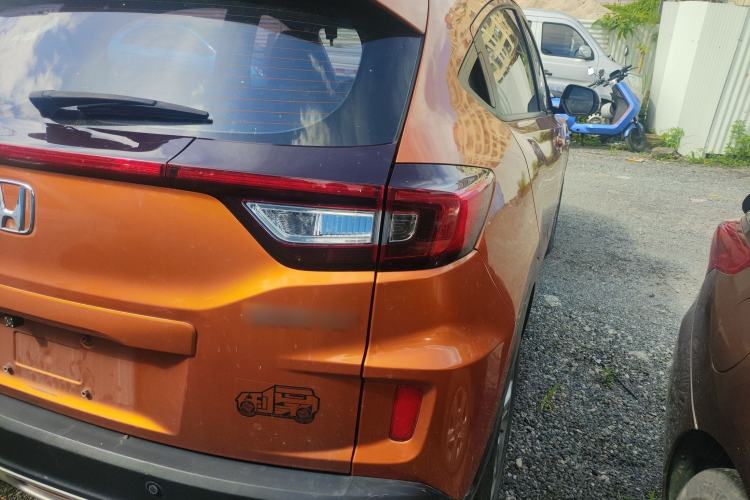 Used Honda XR-V 2017 1.5L LXi CVT Classic Edition