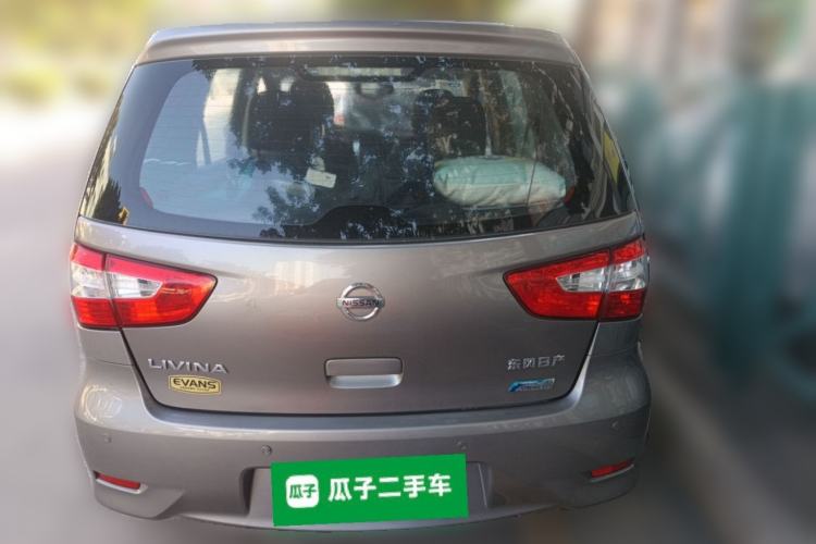 Used Nissan Livina 2013 1.6XE CVT Comfort Edition
