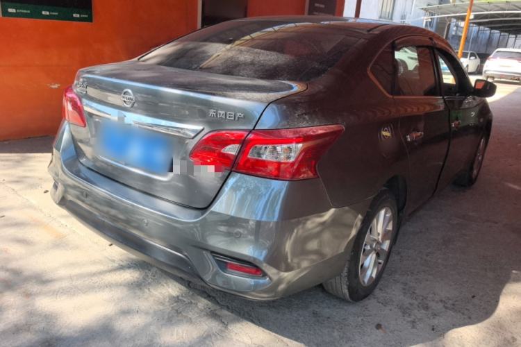 Used Nissan Sylphy 2022 Classic 1.6XL CVT Luxury Edition
