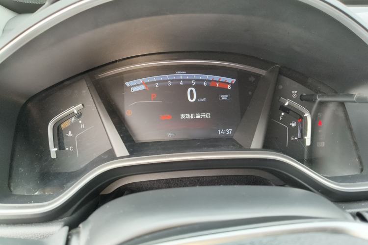 Used Honda CR-V 2019 240TURBO CVT 2WD Fashion Edition China VI
