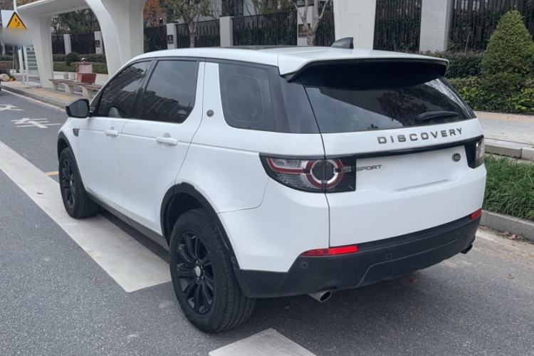 Used Land Rover Discovery Sport 2018 240 PS PURE Edition
