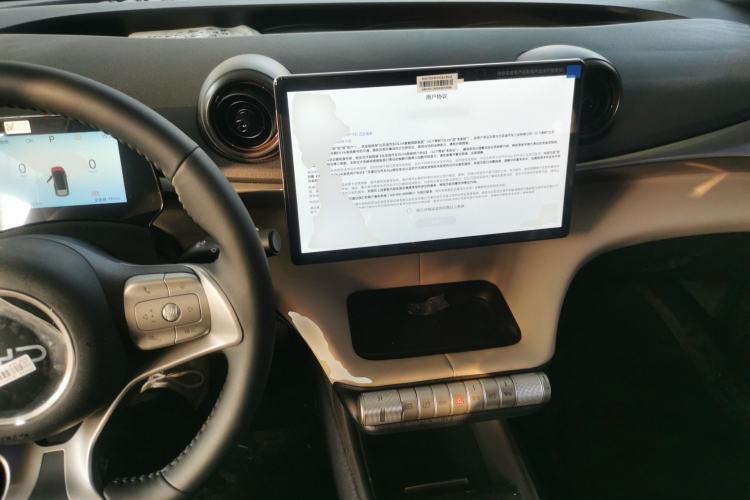 Used BYD Dolphin 2025 420km Free Edition
