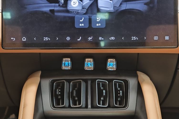 Used BYD Song L EV 2025 Intelligent Driving Version 662 km LiDAR Excellence Edition
