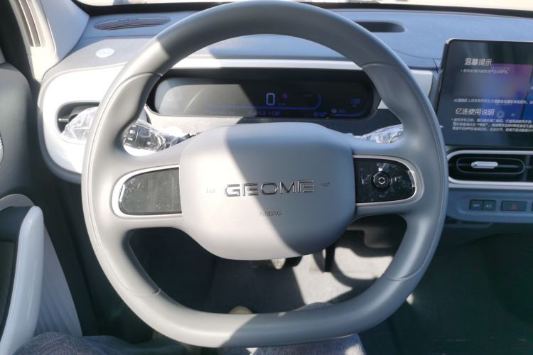 Used  Panda 2025 210km Panda Kart