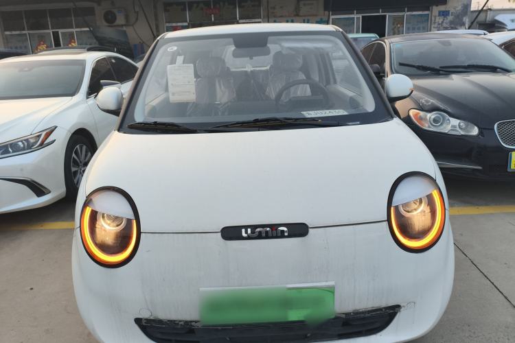 Used  Lumin 2024 301km Orange Wind Edition
