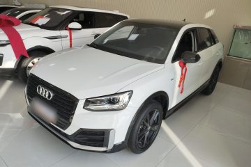 Used Audi Q2L 2021 35 TFSI Progressive Dynamic Edition