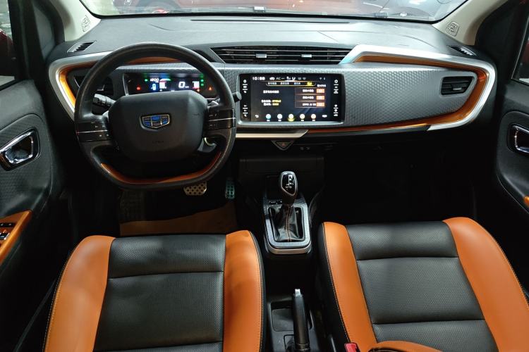 Used Geely Auto Vision X1 2017 1.3L Automatic Player Edition
