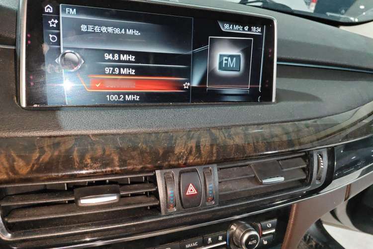 Used BMW X5 2017 xDrive28i