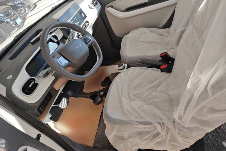 Used Livan Blue Balloon 
