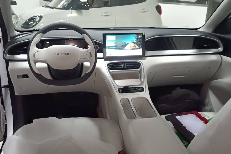 Used  Geome 2025 310km Youth Edition
