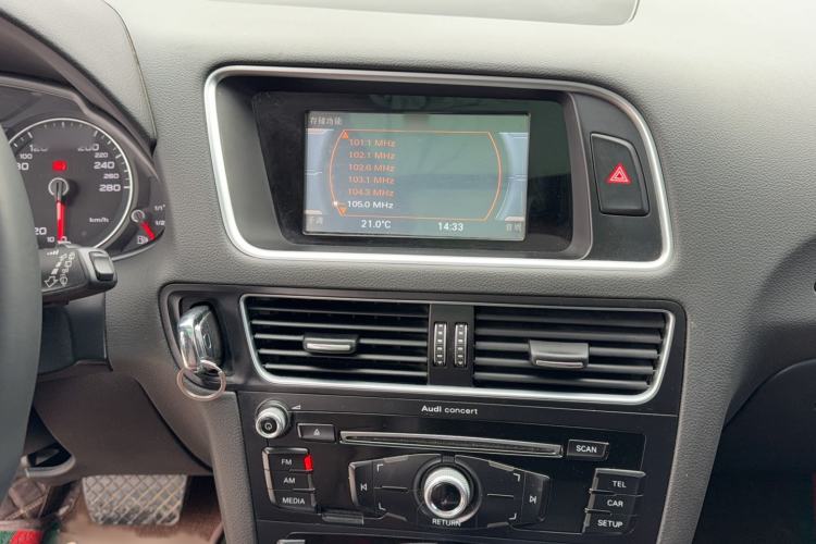 Used Audi Q5 2017 40 TFSI Ambition Edition