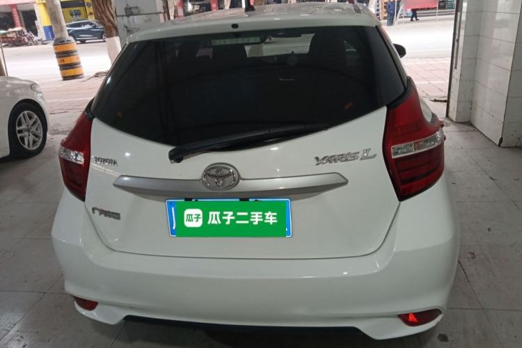 Used Toyota YARiS L 2016 Revised 1.5E CVT Charming Edition
