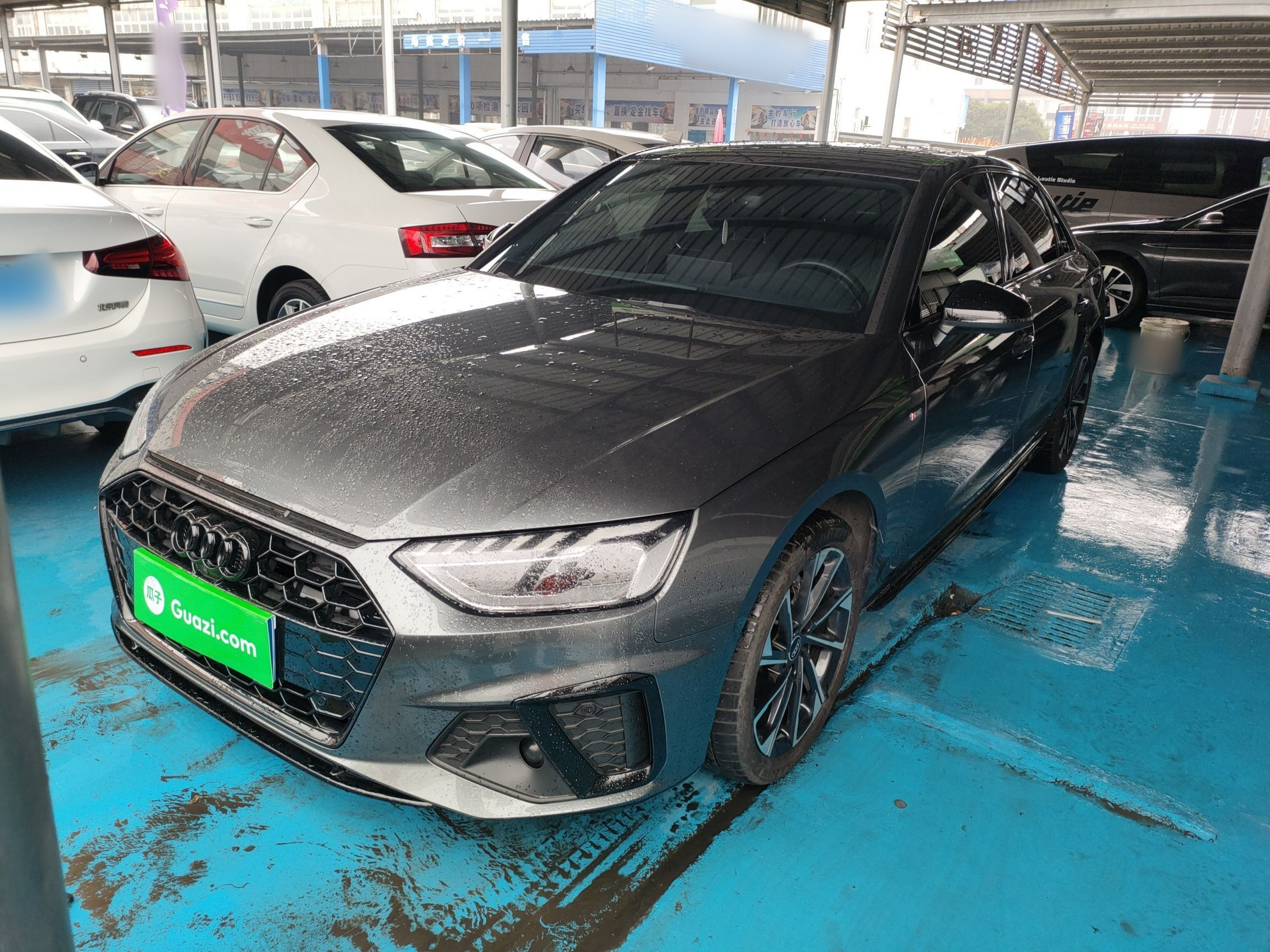 Под передней частью автомобиля