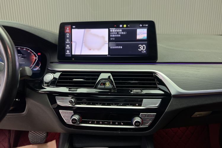 Used BMW 5 Series 2023 530Li Leading Model M Sport Package