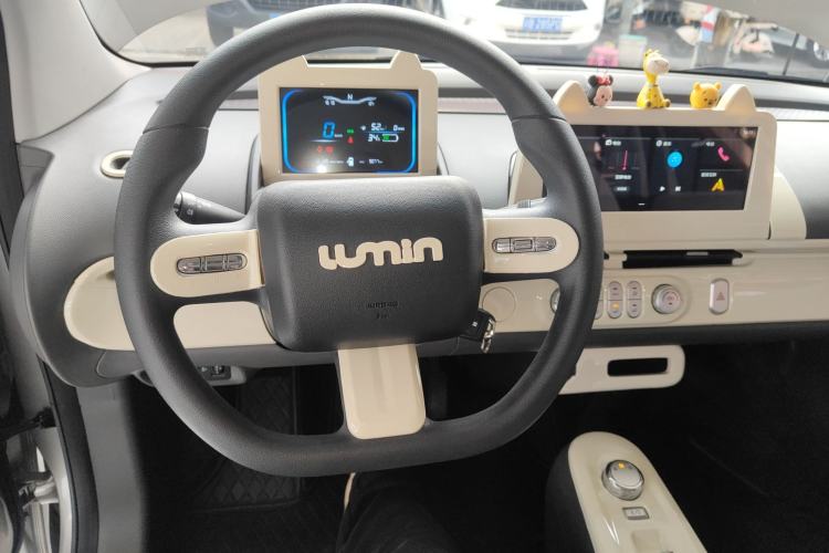 Used  Lumin 2022 155 km – Refreshingly Sweet Edition