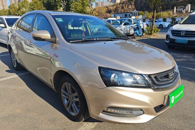 Used Geely Auto Emgrand 2017 Sedan Million Edition 1.5L Manual - Upward Version
