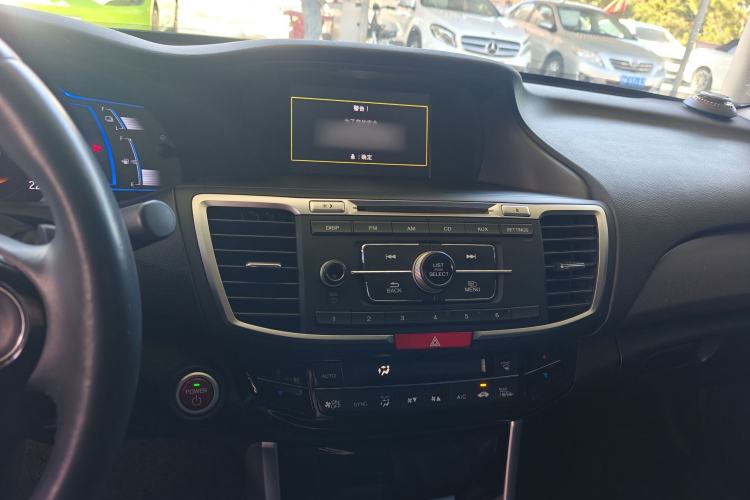 Used Honda Accord 2016 Hybrid 2.0L Sharp Edition
