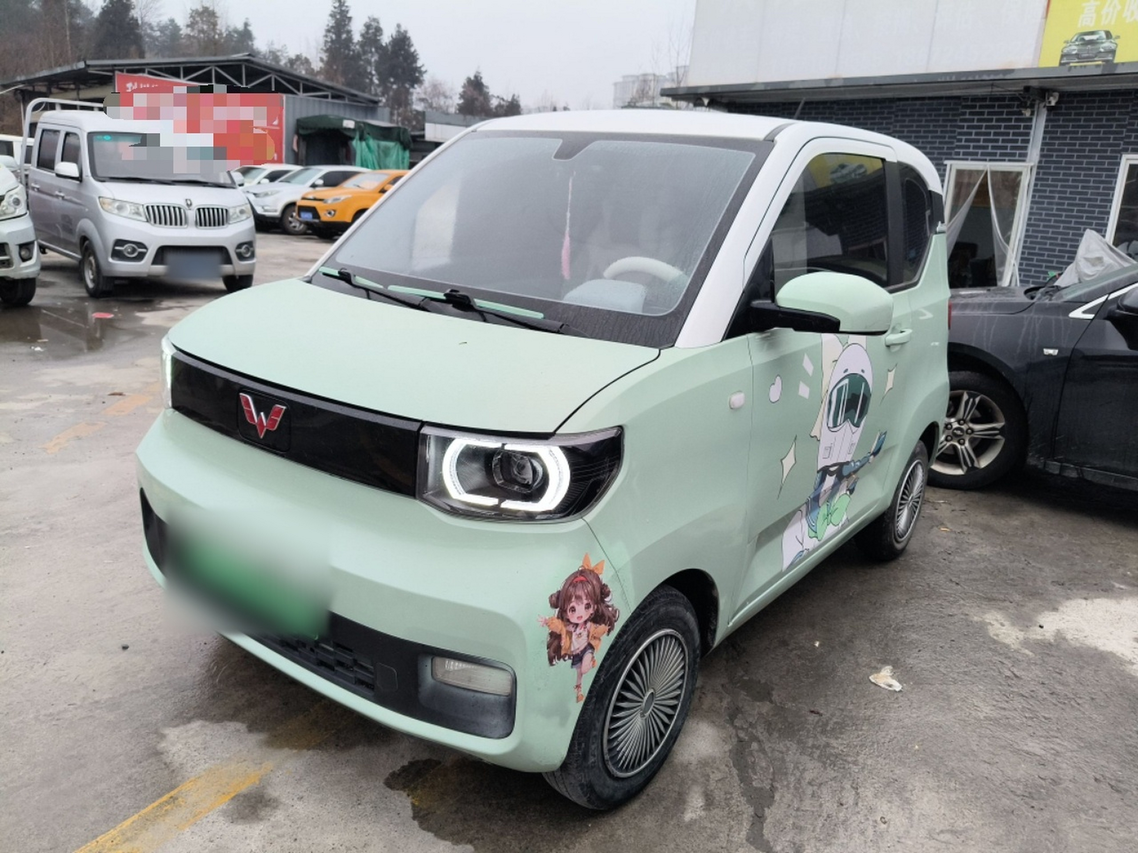 Под передней частью автомобиля