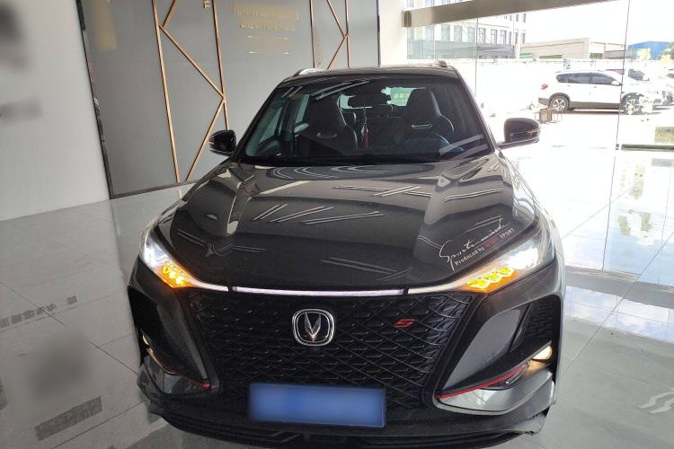 Used Changan CS75 PLUS 2021 2.0T Automatic Pilot Version
