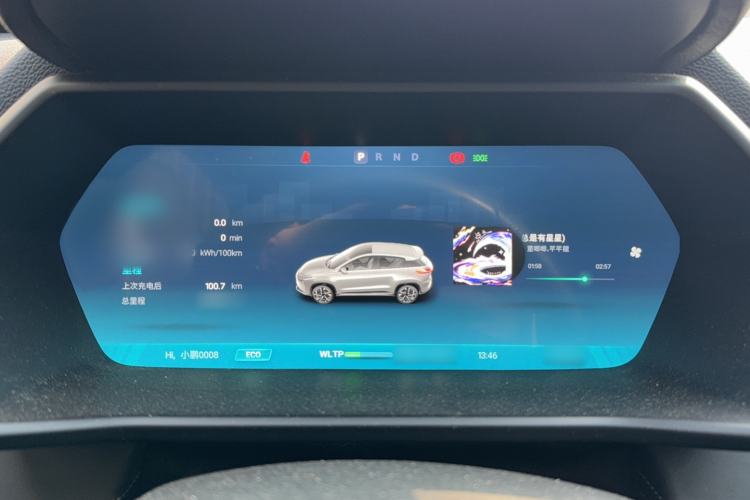 Used XPeng G3 2021 G3i 520N
