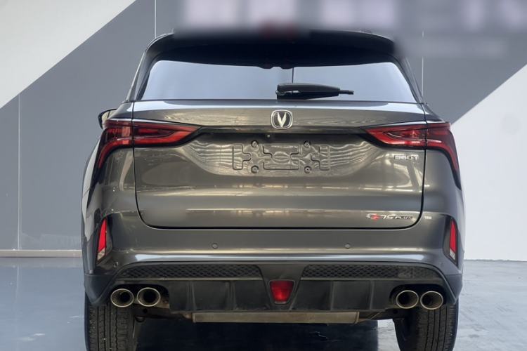 Used Changan CS75 PLUS 2020 2.0T Automatic Flagship Edition
