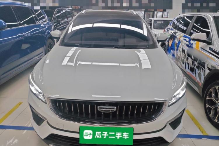 Used Geely Auto Emgrand S 2021 1.4T CVT Prestige Edition
