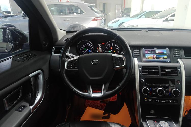 Used Land Rover Discovery Sport 2016 2.0T HSE
