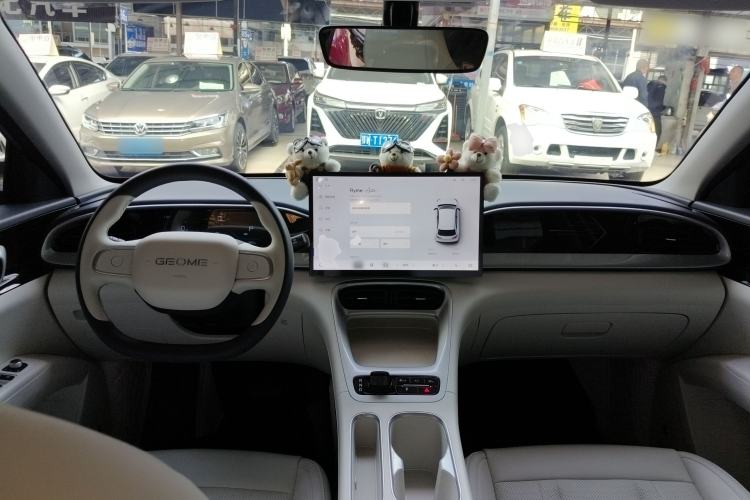 Used Geely Galaxy Geome 2025 310km Dream Edition
