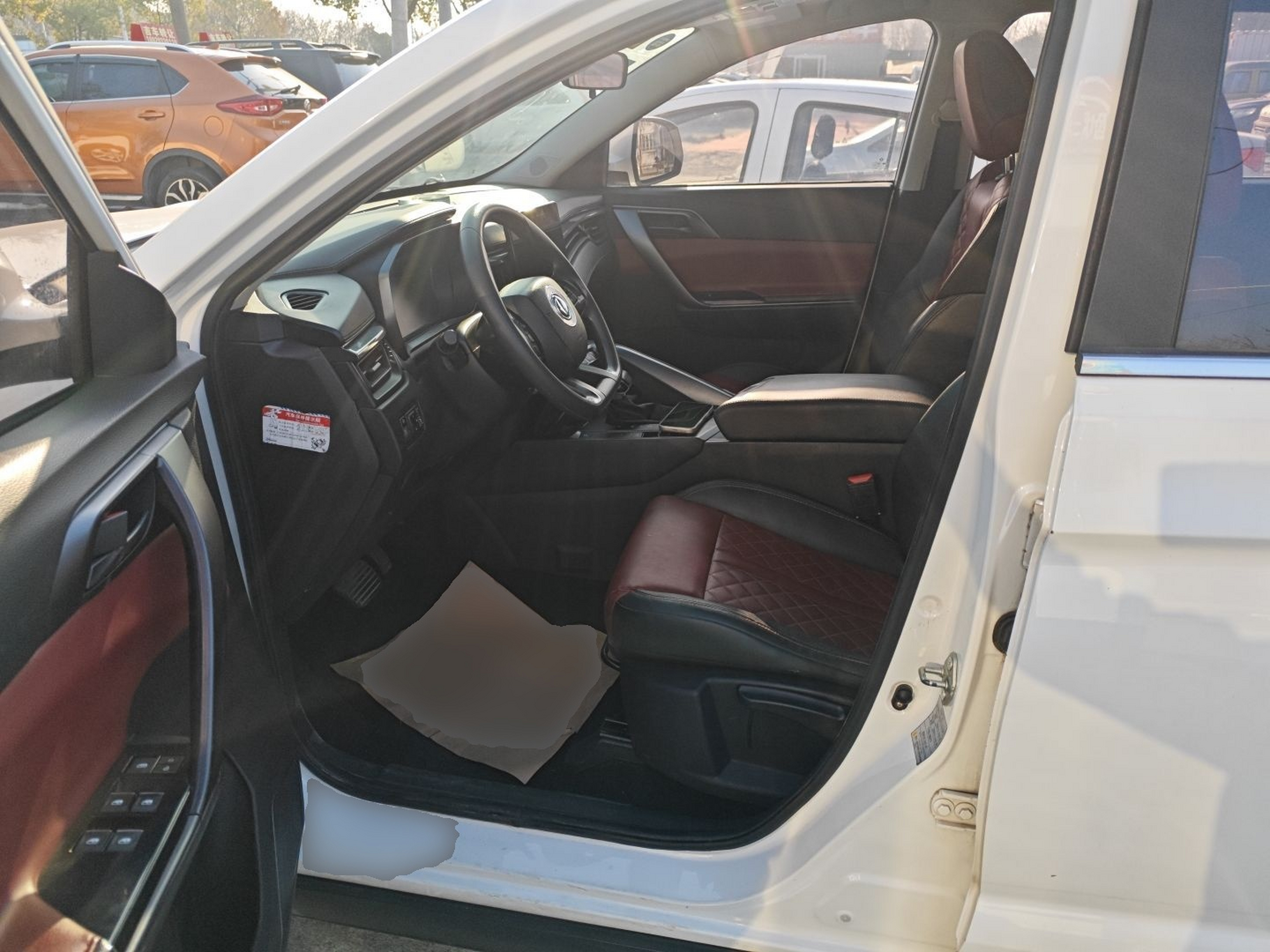 المقاعد الأمامية داخل السيارة