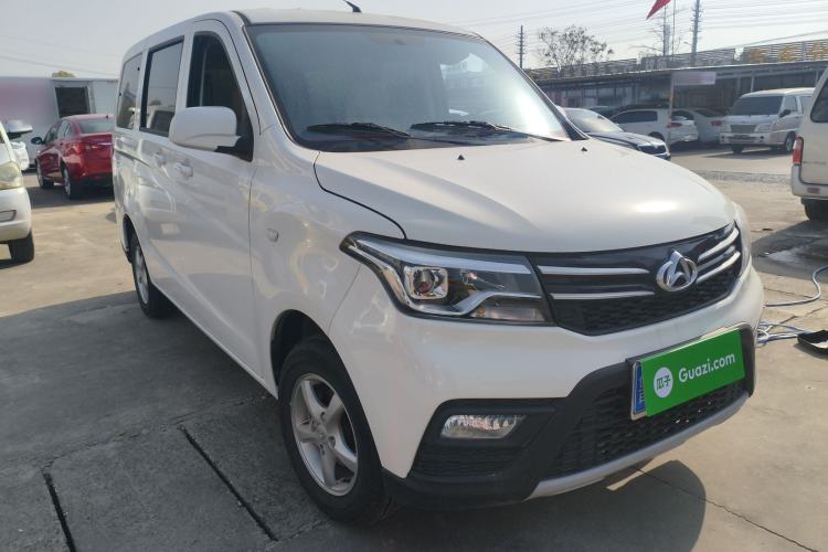 Used Chana Ounuo S 2021 1.5L Ono S Smart Edition Dual-Steaming Air-Conditioned Bus JL473QG
