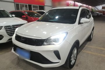 Used Oshan COS5 2021 1.6L CVT Luxury Model