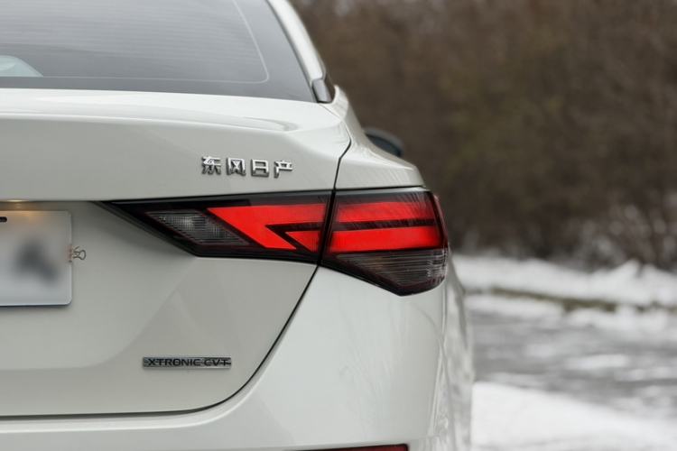 Used Nissan Sylphy 2020 1.6L XL CVT Smart Enjoyment Edition
