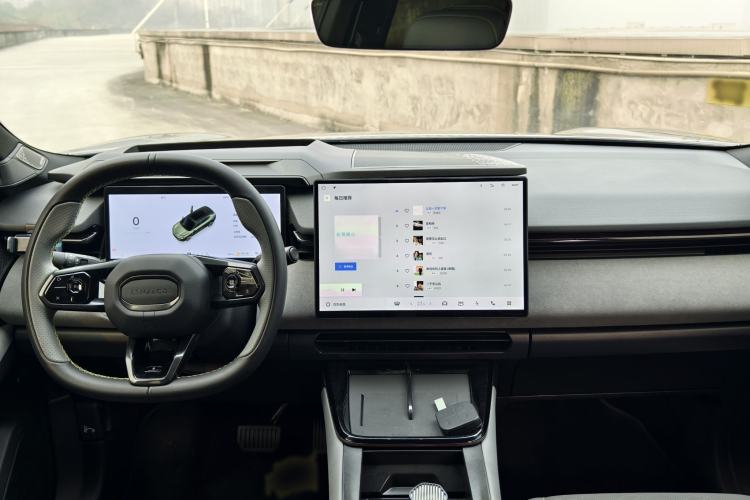 Used Lynk & Co 08 EM-P 2025 245km Ultra-Long Range Halo
