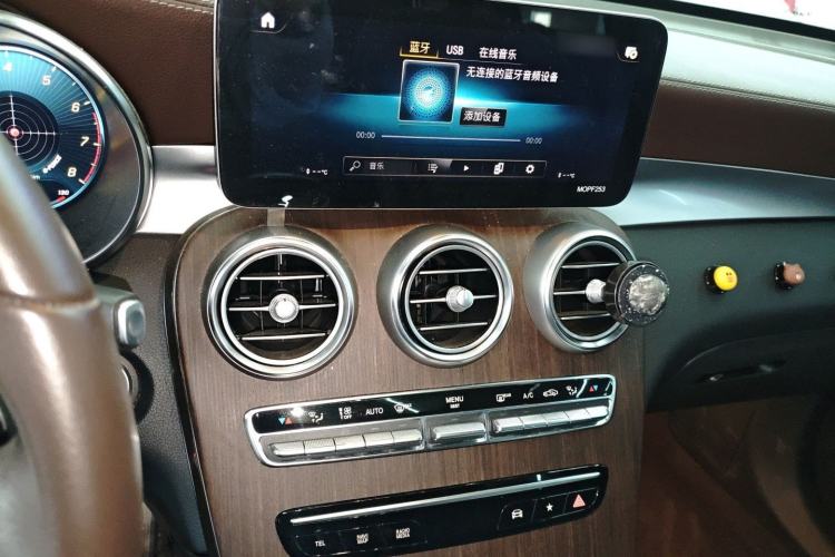 Used Mercedes-Benz GLC 2020 Facelifted GLC 300 L 4MATIC Luxury Edition
