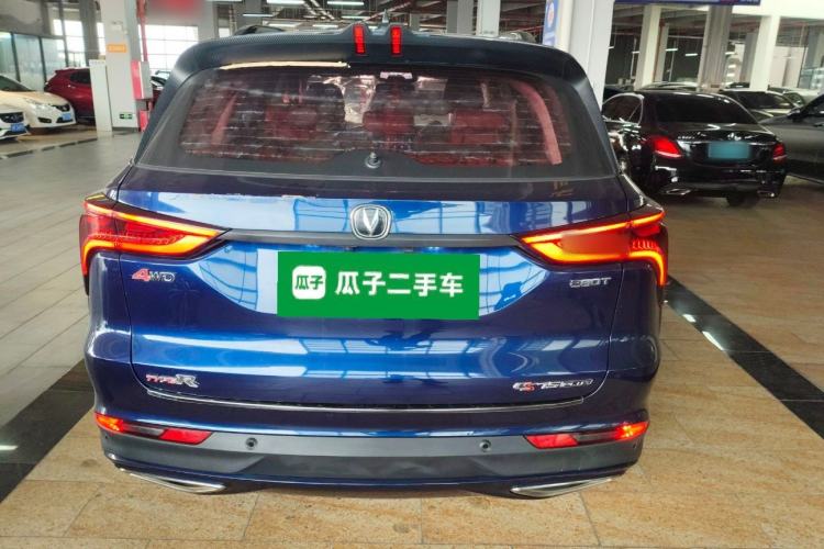 Used Changan CS75 PLUS 2020 1.5T Automatic Prestige Edition
